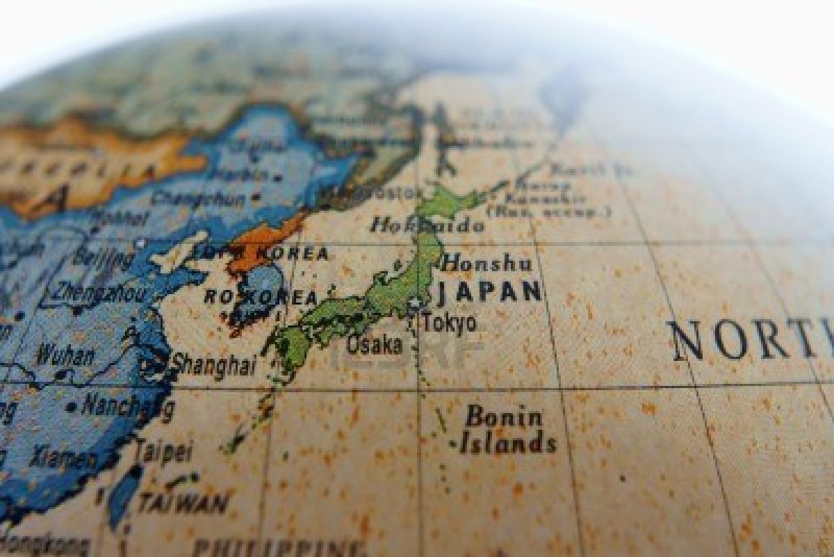 Japan-On-The-Globe