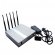 Remote Control Cellular Phone 4G Wimax + Wifi Signal Jammer