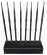 Desktop 8 Antennas Customize Jammer