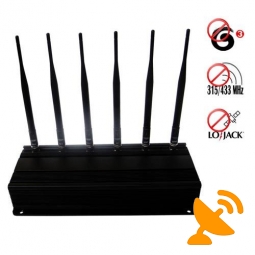 RC Jammer(315MHz/433MHz) + Lojack Blocker + 3G Mobile Phone Jammer 40 Meters