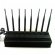 All in one Cellular Phone Signal Jammer GPS VHF UHF 8 Antennas High Power